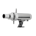 Thermometer for high temperatures measurement